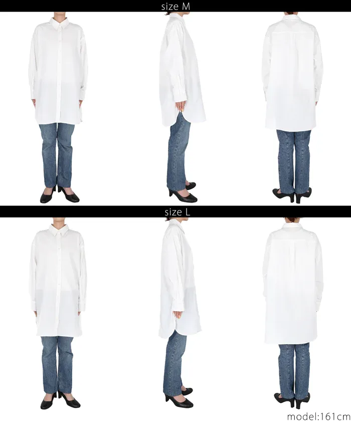 日本 COCA - 簡約落肩翻領長袖襯衫-條紋-水藍