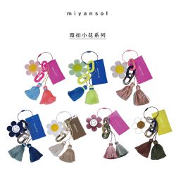 Miyansol - 韓國手工撞色流蘇掛飾-環扣小花系列