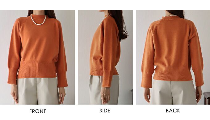 日本 BLUE EAST - 優雅立領針織上衣-草綠