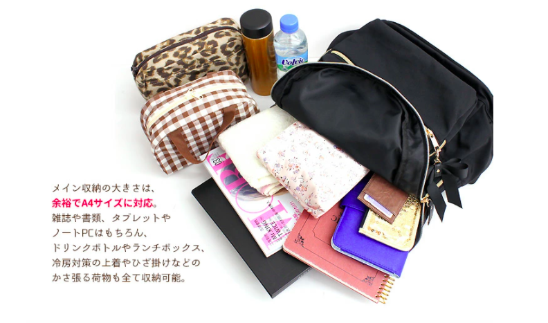 日本 Fuente - [超輕量] 簡約蝴蝶結機能收納後背包-迷霧藍 (26x41x14cm)