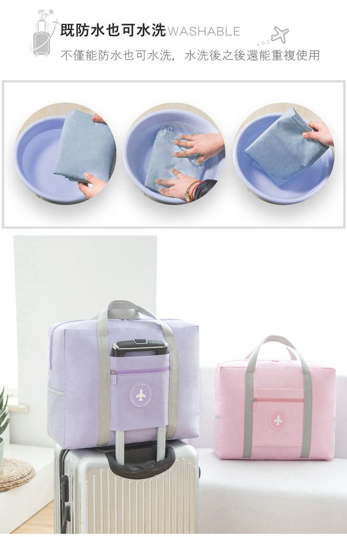 Vanibaby - 大容量防水旅行袋 拉桿包-紫色