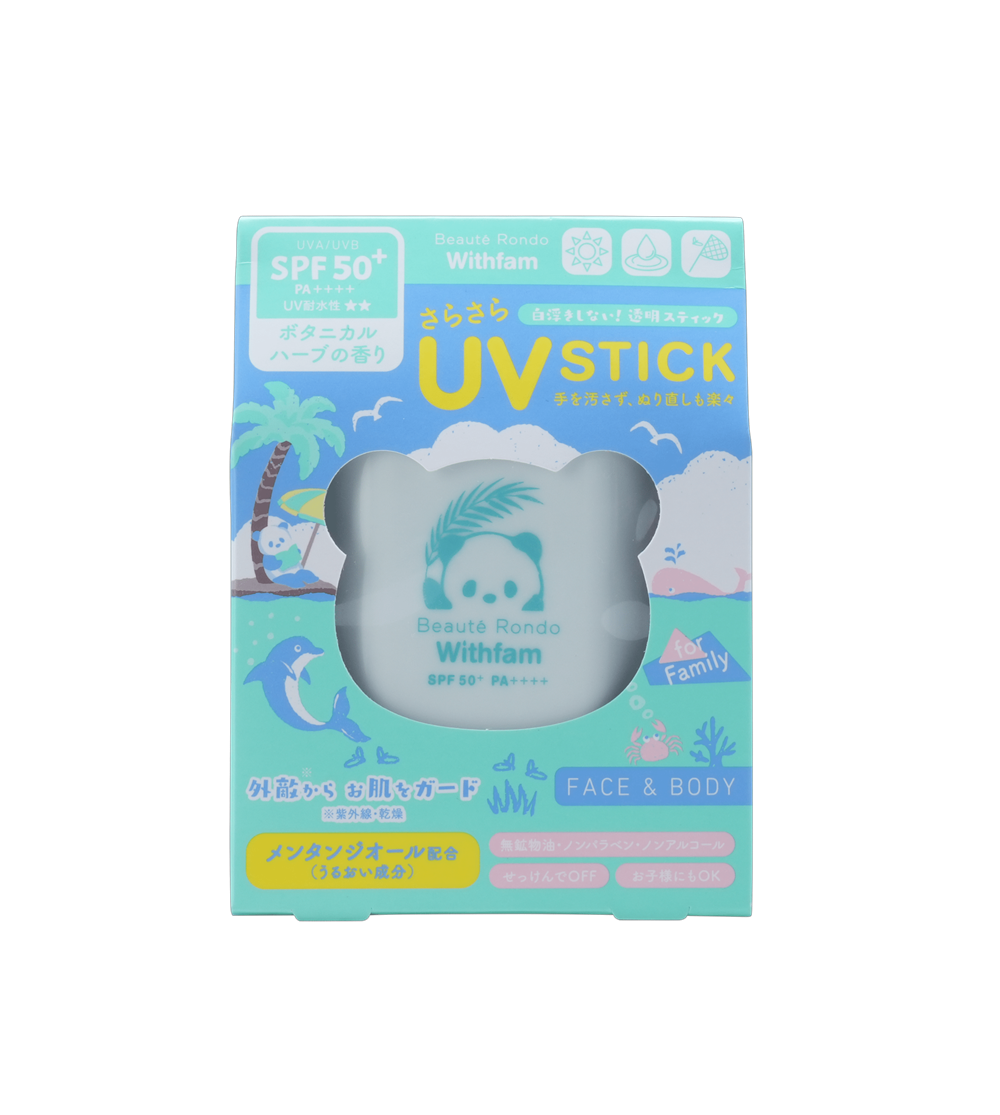 UV 防曬棒 SPF50+ PA++++-草本-14g