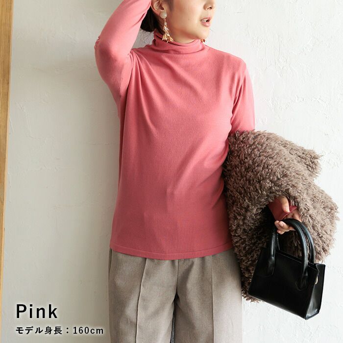 日本 ihuu - 柔軟彈性薄長袖上衣(指洞款)-杏白