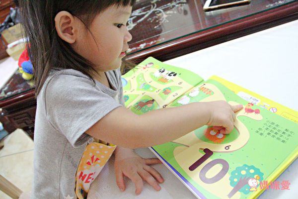 【幼福文化♬按壓有聲書大集合】 世界音樂大師 / 認知ABC / 中英文童謠