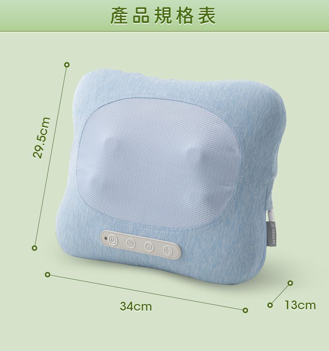 巧福 CHIAO FU - ★日本熱銷★無線溫熱按摩枕 UC-550-(藍)