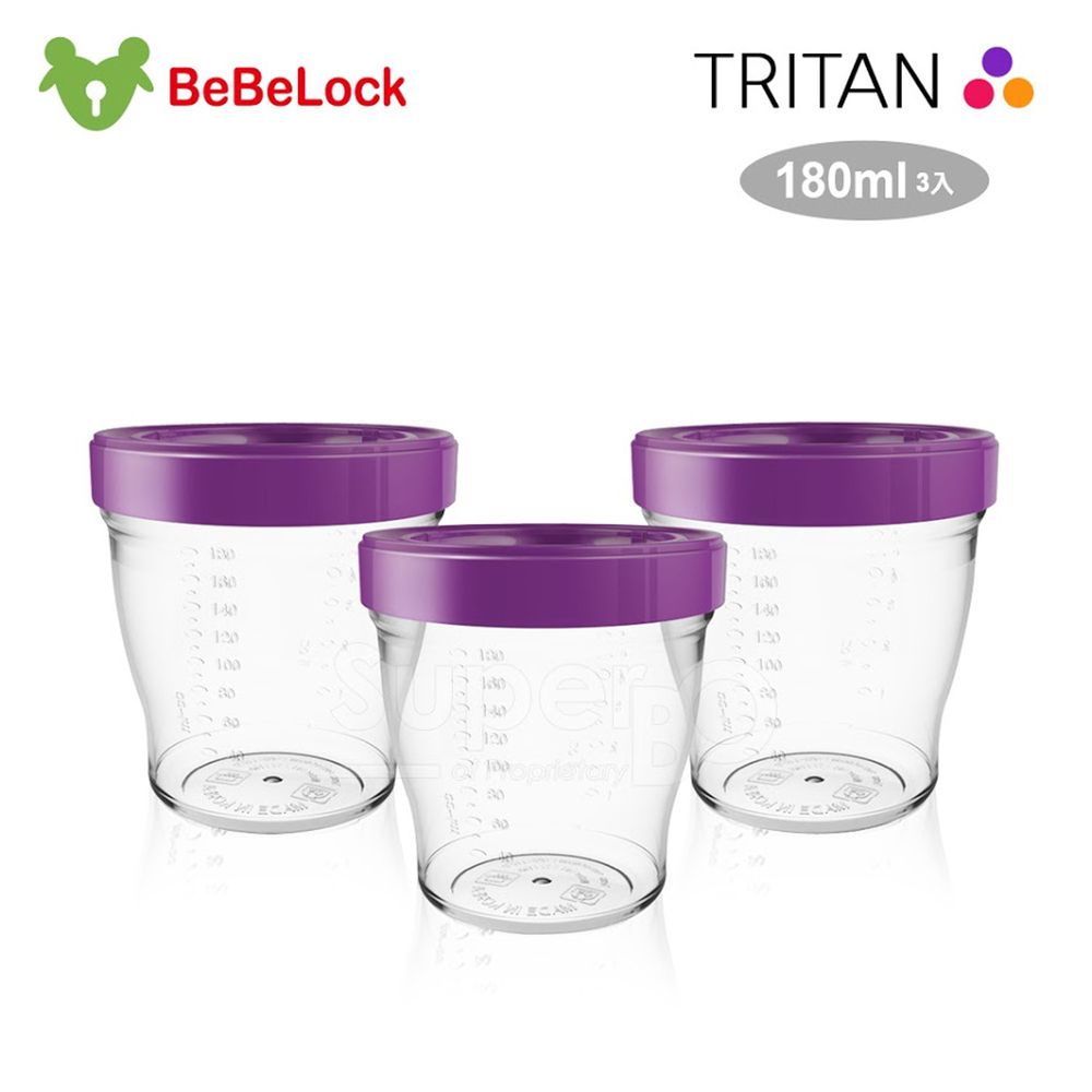 韓國BeBeLock - Tritan儲存杯(3入/180ml)-紫