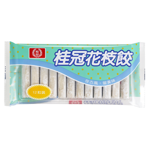 桂冠 - 花枝餃-10g/粒;10粒/盒