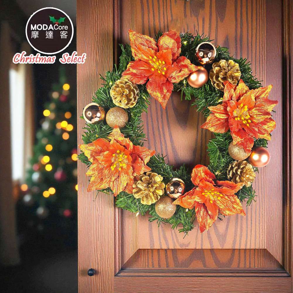 14吋浪漫朵朵聖誕花豪華綠色聖誕花圈福臨圈_珊瑚紅橙金系_台灣工藝免組裝_本島免運費