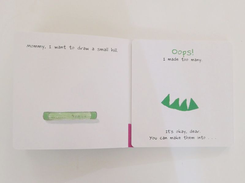 ITS OKAY-單書-彩色 (20x20cm/硬頁/彩色/24頁)