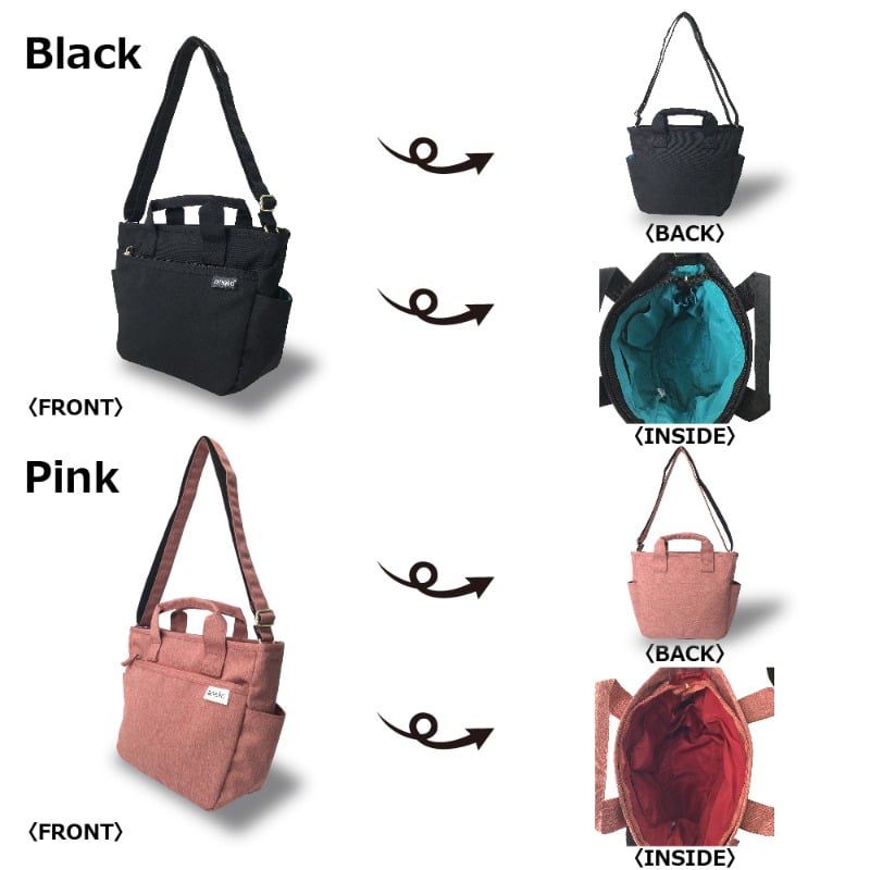 日本 Anello - 防潑水 mini托特肩背包-MUS黃 (21cm×22cm×10cm)