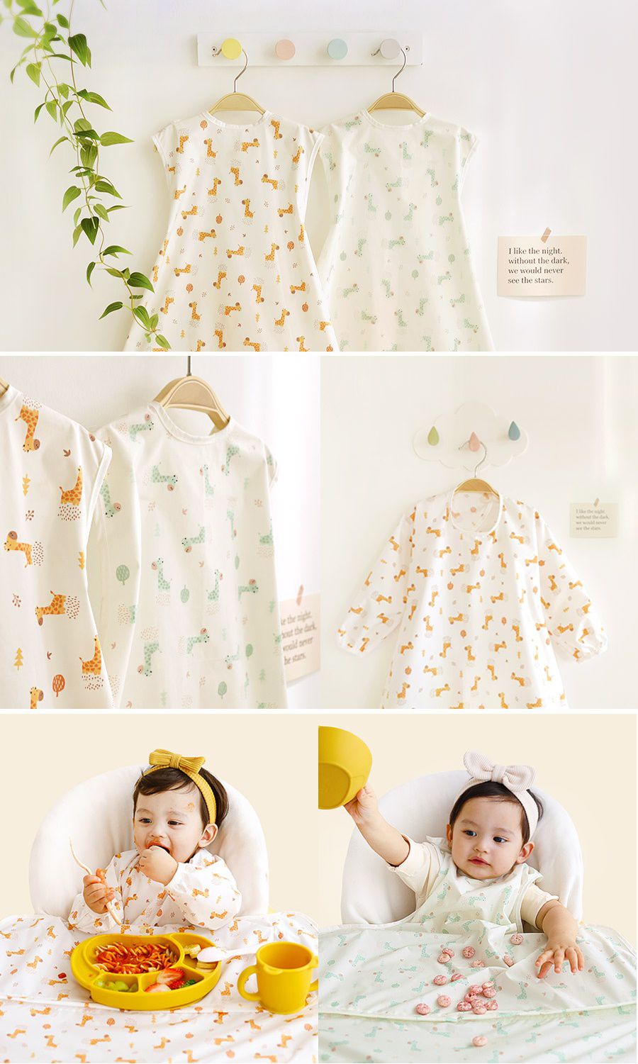 韓國 Babyclo - 多功能防水圍兜/圍裙(無袖)-粉紅大象