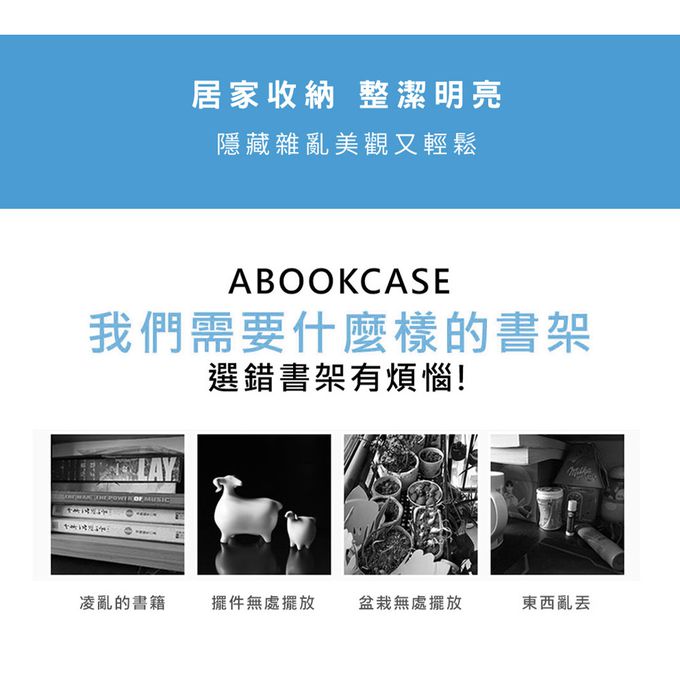 收納王妃 - 迪士尼 Disney【冰雪奇緣艾莎】雙層收納櫃 雙層二門櫃雙層櫃 收納櫃 木櫃 書櫃