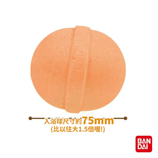 日本 BANDAI - 角落小夥伴城堡篇入浴球DX-加大版-內含公仔1入(款式隨機)