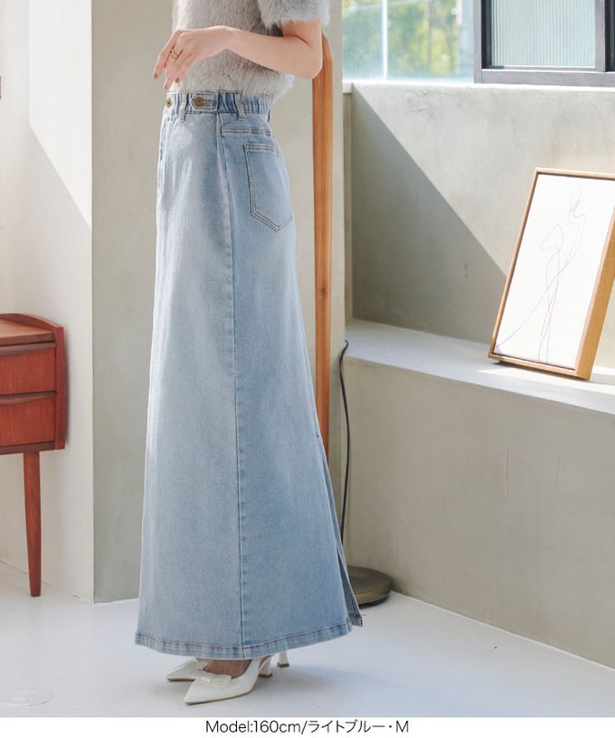 日本 Kobe Lettuce - 舒適彈性腰圍後開叉丹寧長裙-(可選長度)-淺藍