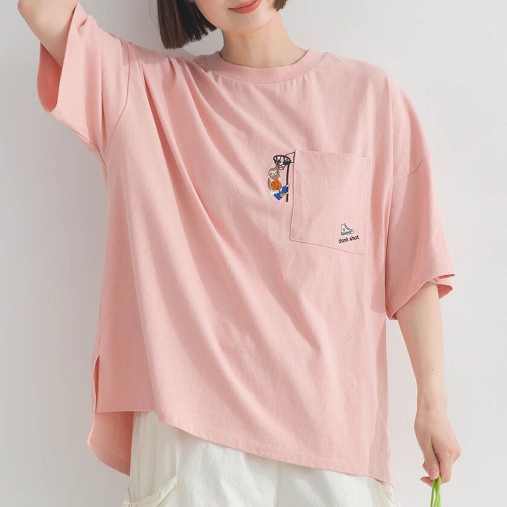 16支天竺棉俏皮動物刺繡寬大口袋T恤-粉紅
