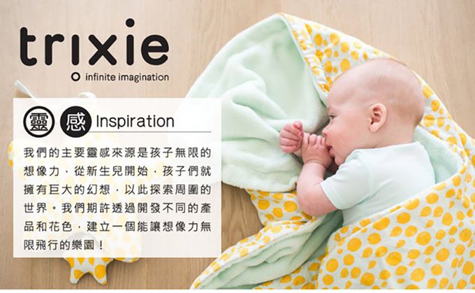 比利時 Trixie - 寶寶手腕搖鈴-乖乖小兔