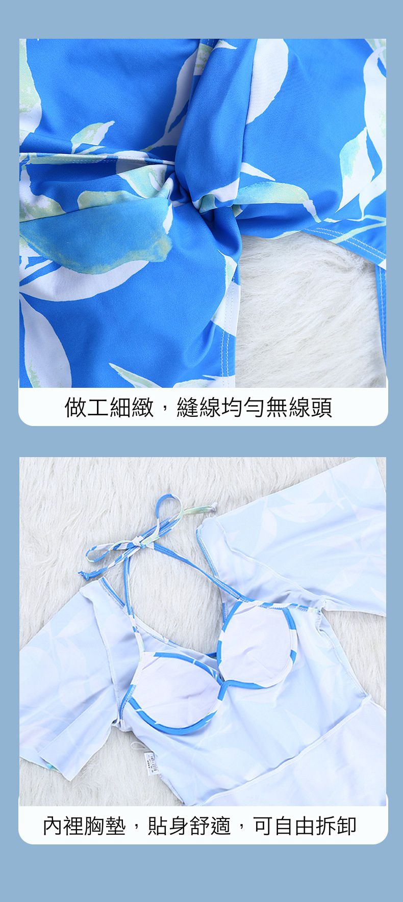 渡假風V領修身顯瘦遮肉連身裙泳衣-藍色