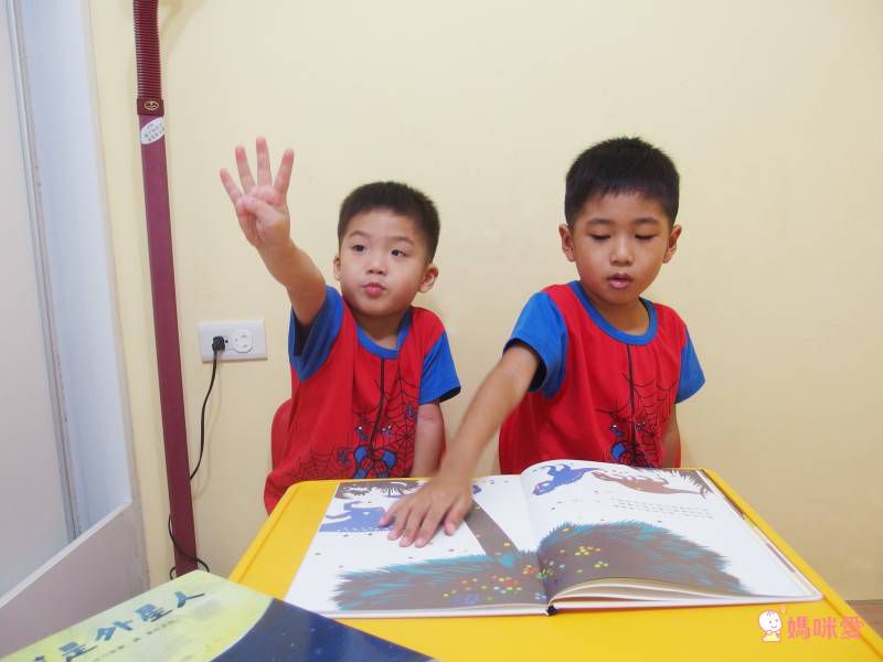 《不會游泳的獅子》學習克服內心的恐懼