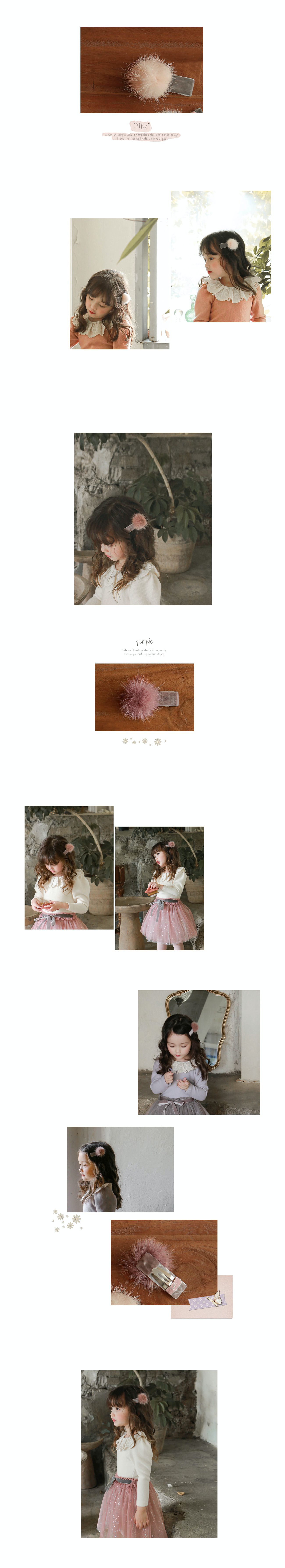 韓國 Puellaflo - 大毛球髮夾/髮飾-蜜桃粉