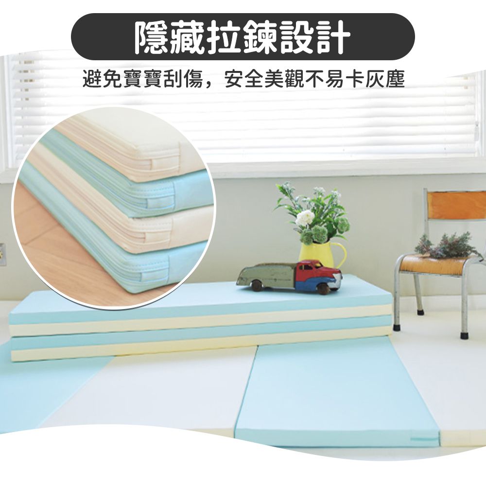 Mirabell - [韓國原廠]摺疊軟墊地墊遊戲地墊-奶茶色 (200 x 140 x 4 cm)