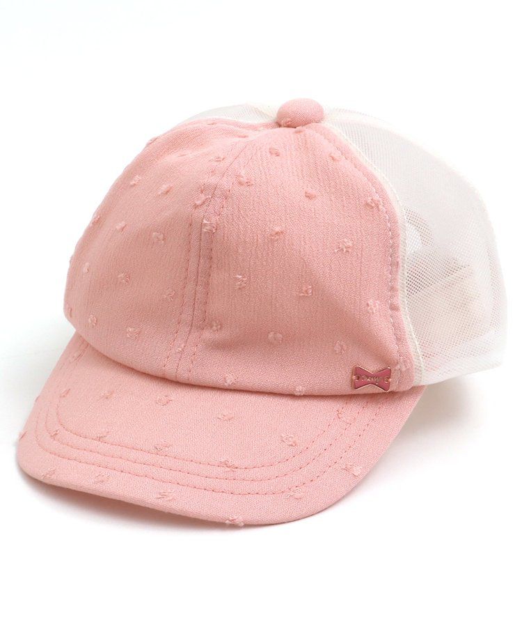 日本 apres les cours - 小甜心立體刺繡網眼卡車帽-粉紅