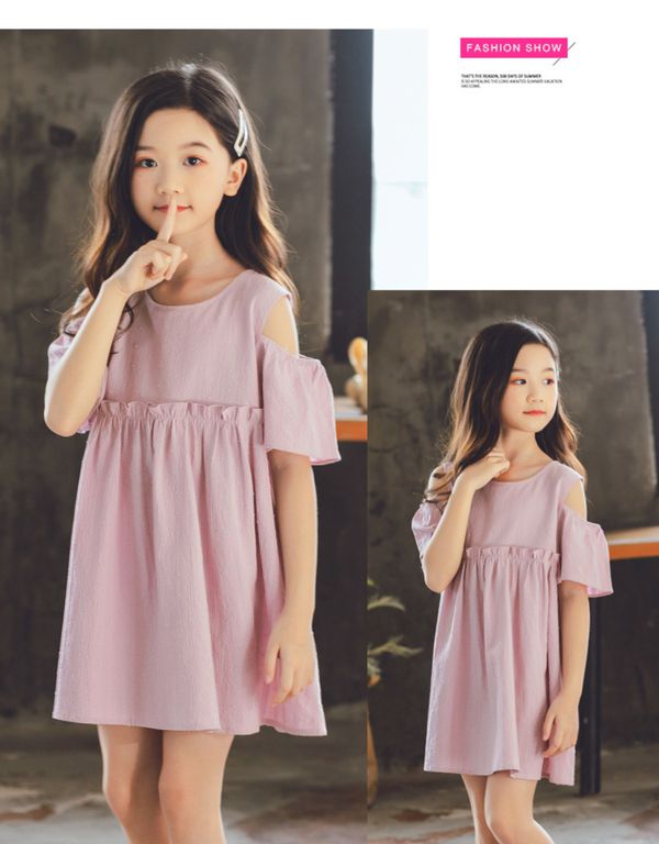 ❀夏日森林系 TOUNGIEE 簡約洋裝❀ ＣＰ值超高！