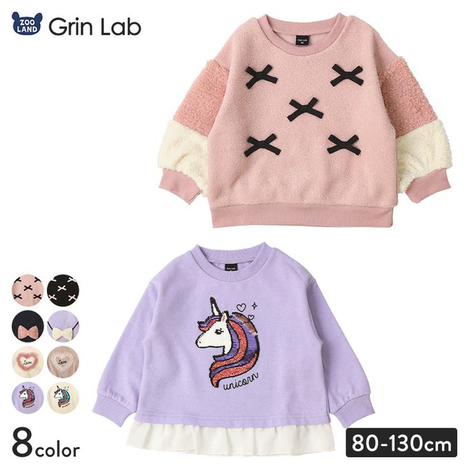 日本 ZOOLAND - 可愛女孩裏起毛長袖上衣-蝴蝶結-黑