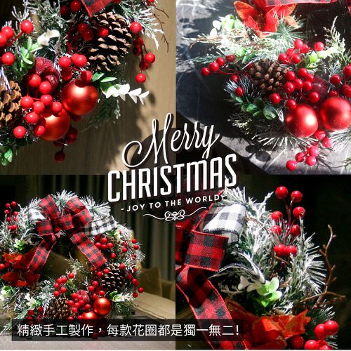 芬蘭聖誕花圈-B07松果歡慶紅格花圈 (40cm)