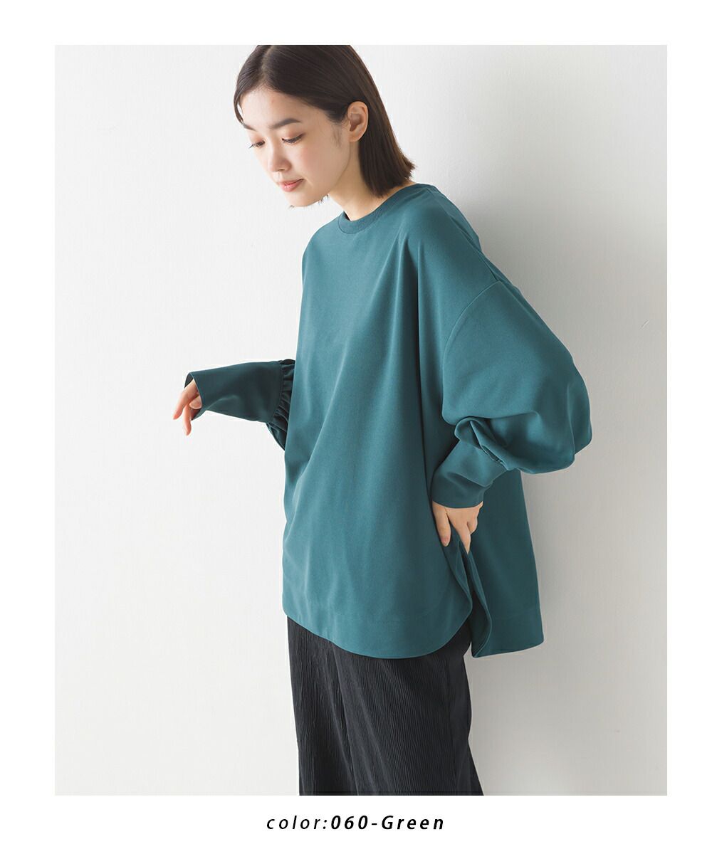 日本 OMNES - 質感綾織鈕釦長袖上衣-桃粉