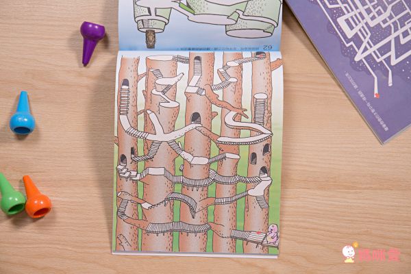 J02迷宮遊戲第二集