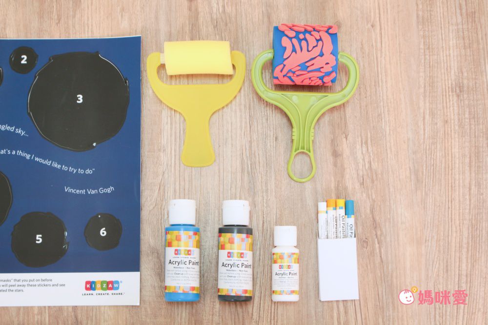 MasterKitz - 小小藝術家-莫內睡蓮 (43*12*12)