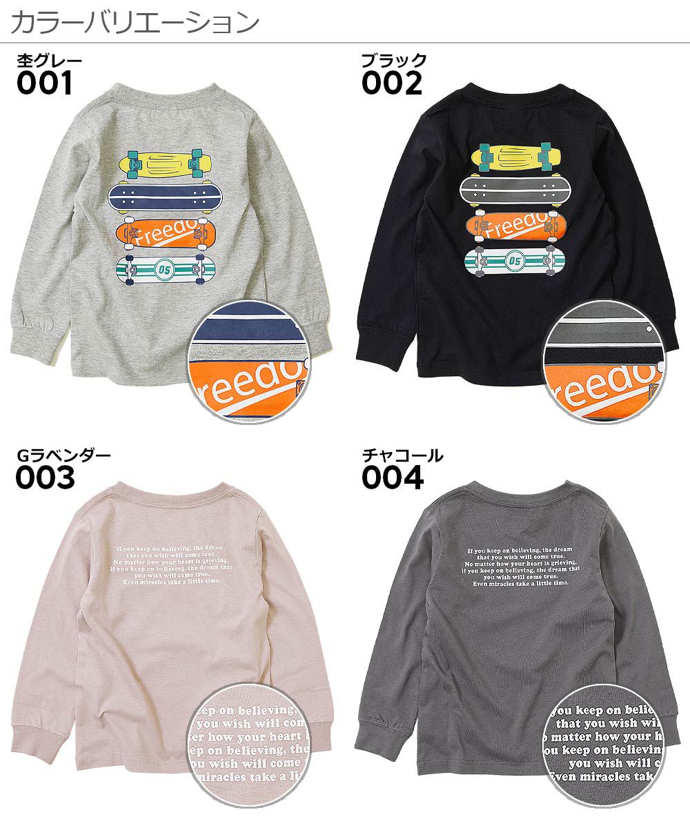 日本 devirock - 純棉 定番百搭印花長T(背面)-倒三角logo-紫