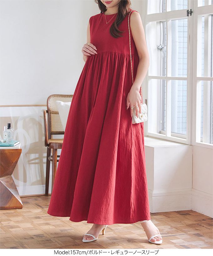 日本 Kobe Lettuce - 純棉清爽感2way領短袖洋裝(可選長度)-水藍