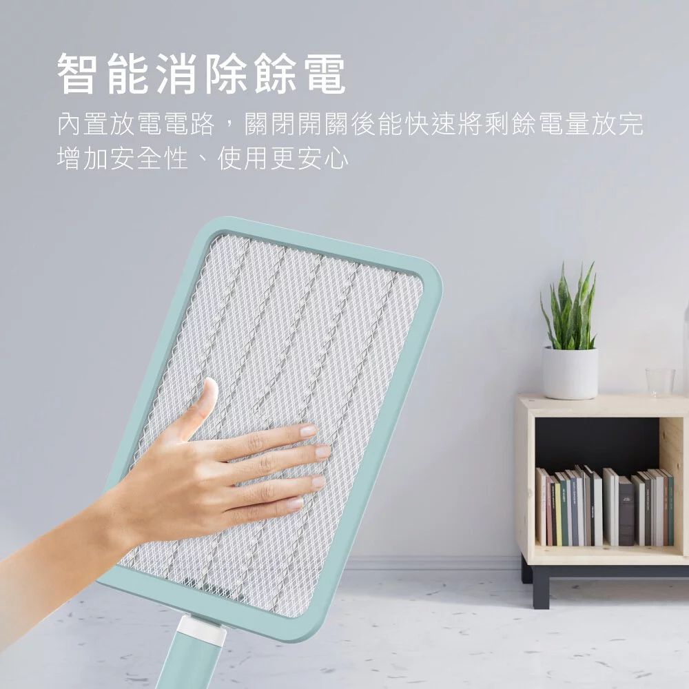 KINYO - 雙按鍵伸縮摺疊電蚊拍-CM3390