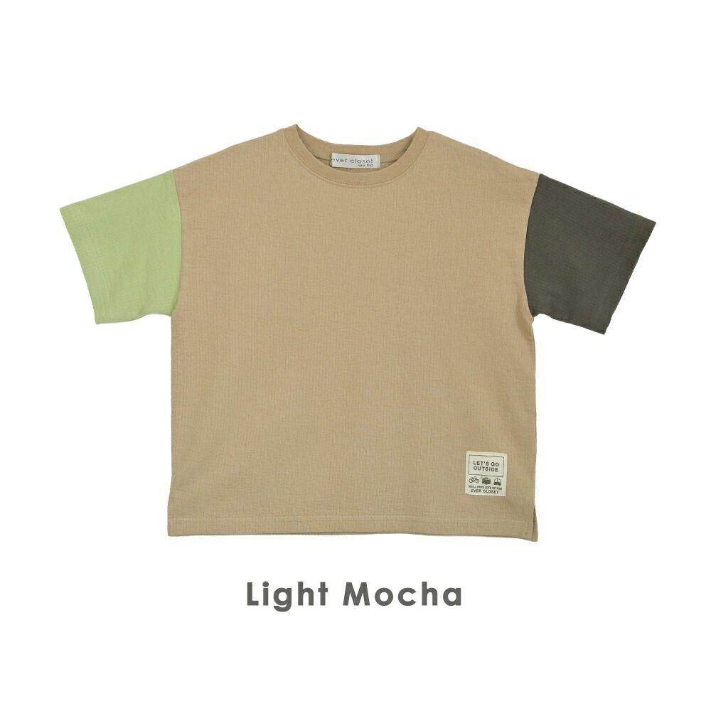 日本 evercloset - 立體刺繡印花撞色短袖上衣-恐龍-卡其綠