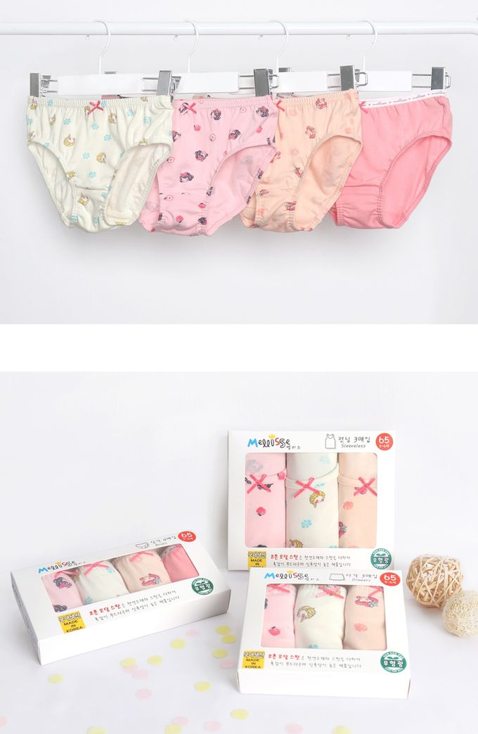 韓國 Mellisse - 韓製莫代爾棉混紡三角褲(女寶)-童話公主-黃X橘X粉-四件組