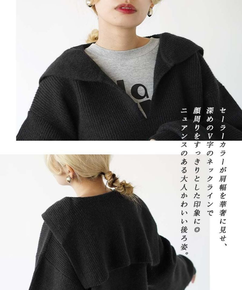 日本 zootie - 率性V領休閒感短版毛衣-杏白