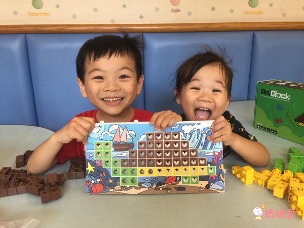 互動型益智積木❤【韓國AniBlock AR積木】❤結合俄羅斯方塊＋七巧板＋AR技術☞孩子越玩越聰明