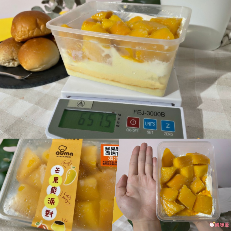 免運｜高雄排隊名店【奧瑪烘焙】日式崎風蛋糕/羅馬生乳包