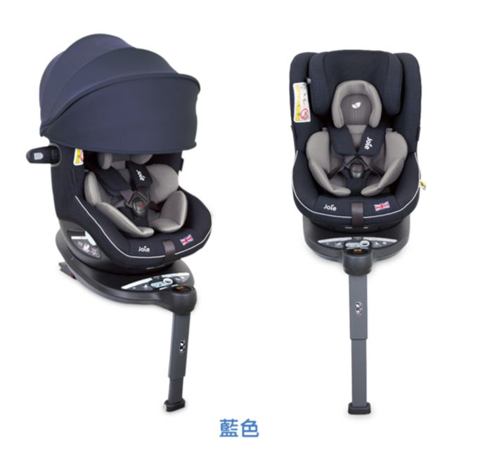 Joie - i-Spin 360™ 0-4歲全方位汽座(3色選擇)-黑色
