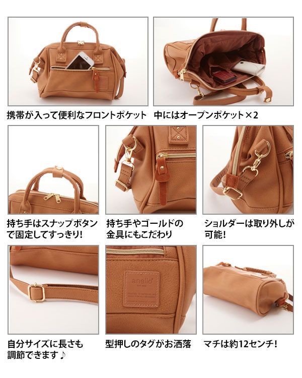 日本 Anello - 兩用皮革托特包-mini-BK黑色