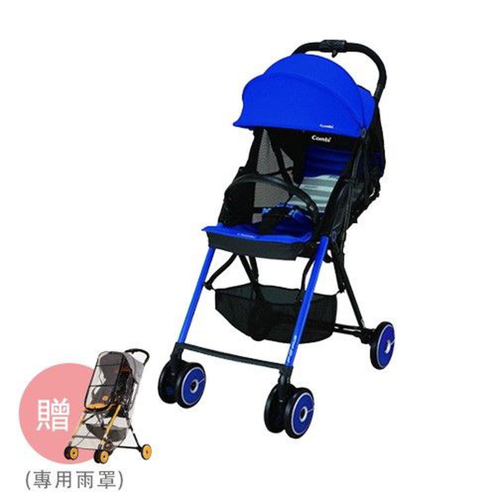 日本 Combi - F2plus AF 超輕靚單向嬰兒手推車-下雨不愁組-爵士藍-送專用雨罩x1