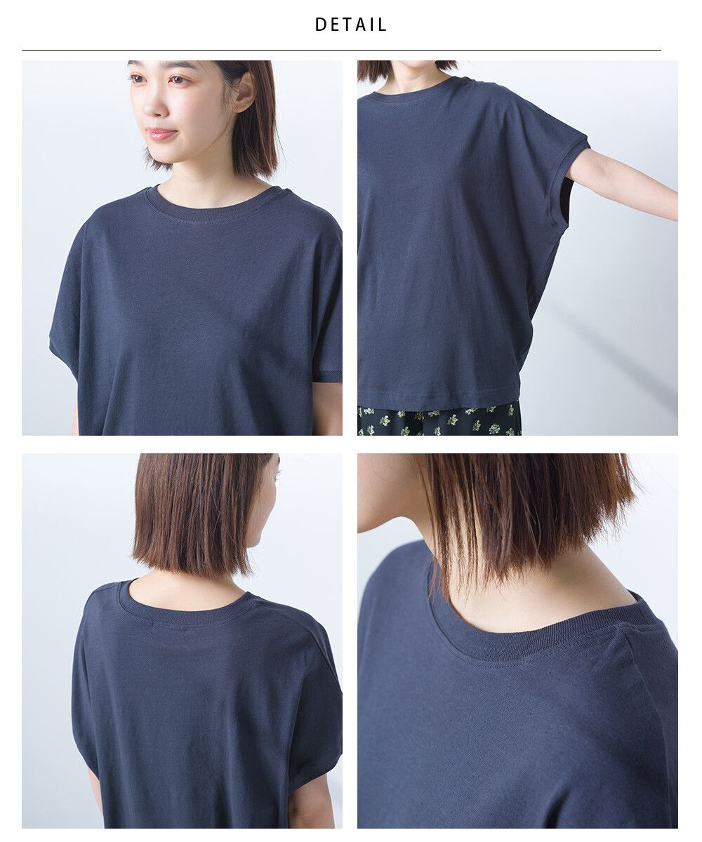 日本 OMNES - 透氣棉麻落肩短袖小飛鼠上衣-白