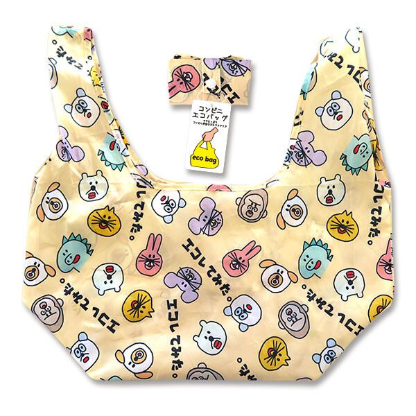 日本 OKUTANI - 童趣插畫便當寬底折疊購物袋-醜萌動物-卡其 (25.5x43x20cm)