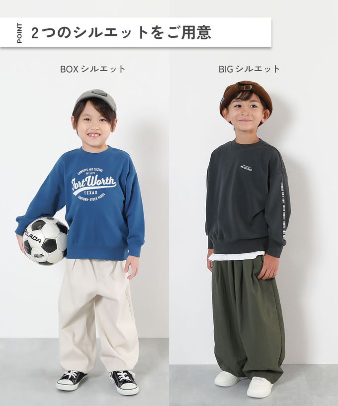 日本 devirock - 吸汗舒適印花長袖上衣-大學T-炭黑