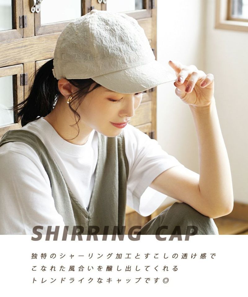 日本 zootie - 優雅雲朵皺縮棒球帽/老帽-氣質黑