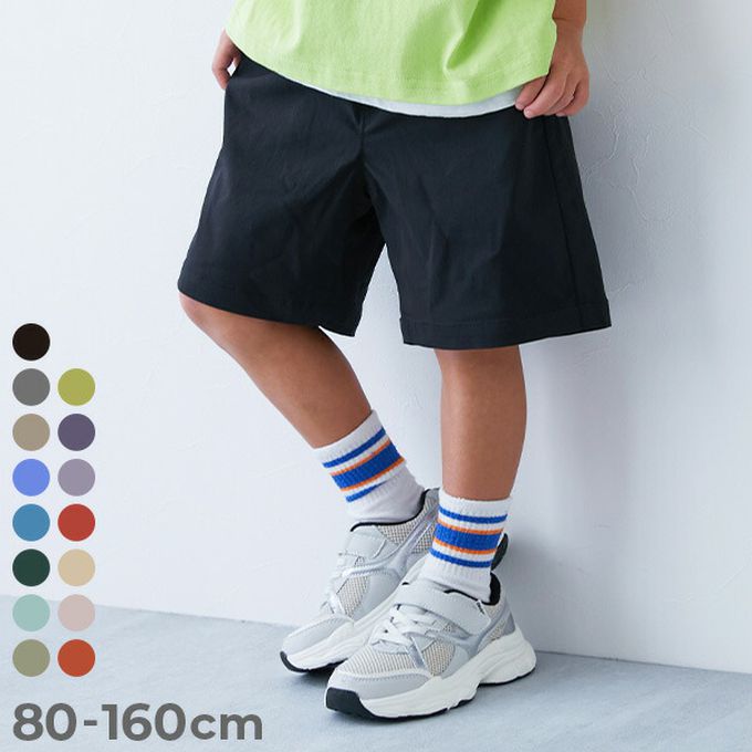 日本 devirock - 超彈力定番色休閒短褲-磚橘