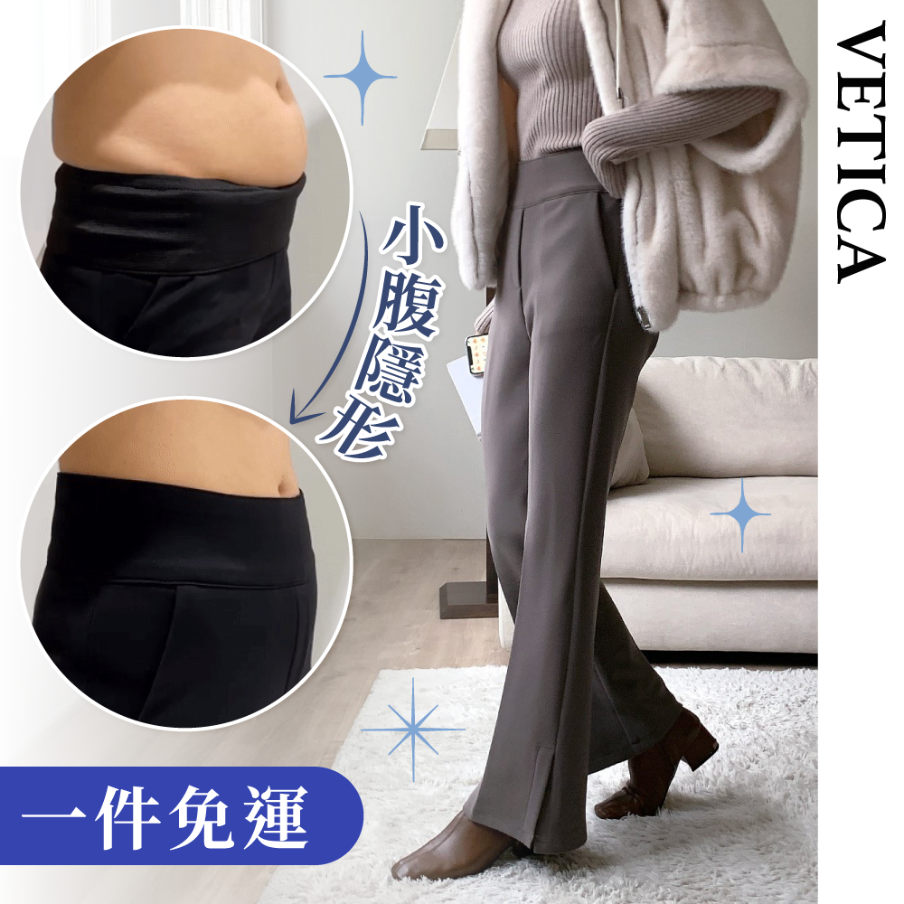 磨毛款熱賣中！韓製【 VETICA 】視覺顯瘦-5kgｘ小腹收收褲✧