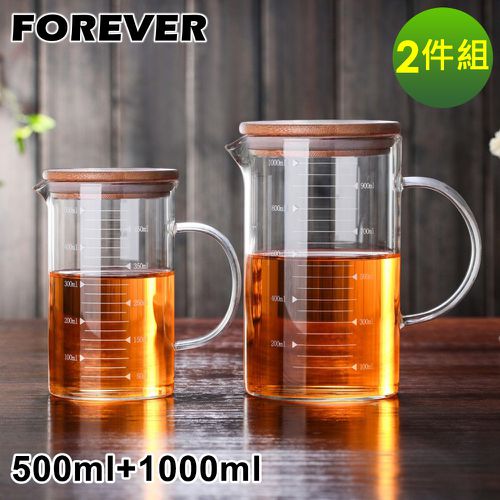 日本 FOREVER - 竹蓋可微波耐熱玻璃杯/公道杯/烘焙量杯套組(500+1000ML)