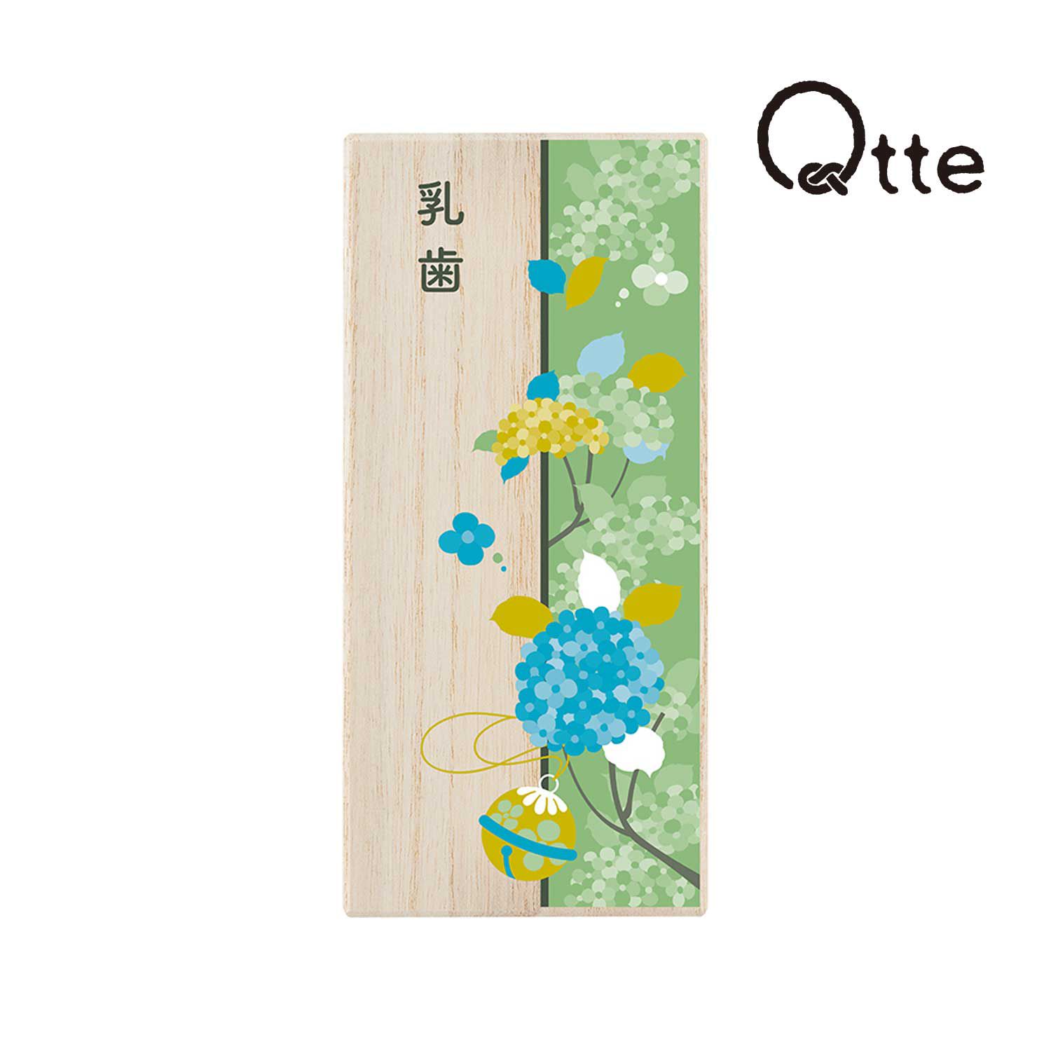 日本千趣會 - 日本製 好運圖騰桐木乳齒收納盒-菊&梅-藍